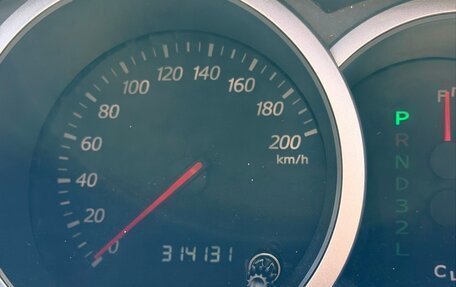 Suzuki Grand Vitara, 2007 год, 700 000 рублей, 2 фотография