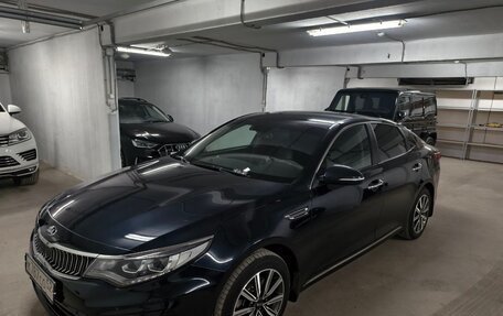 KIA Optima IV, 2019 год, 2 000 000 рублей, 3 фотография