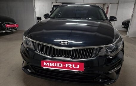 KIA Optima IV, 2019 год, 2 000 000 рублей, 7 фотография