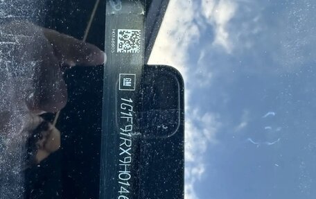 Chevrolet Camaro VI, 2016 год, 2 950 000 рублей, 27 фотография