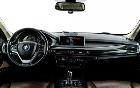 BMW X5, 2015 год, 2 499 000 рублей, 13 фотография