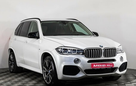BMW X5, 2015 год, 2 499 000 рублей, 4 фотография