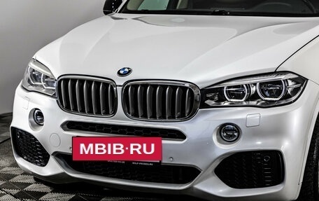 BMW X5, 2015 год, 2 499 000 рублей, 2 фотография