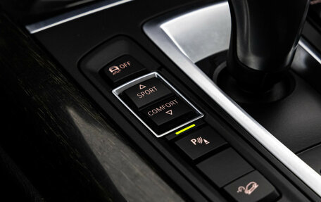 BMW X5, 2015 год, 2 499 000 рублей, 19 фотография