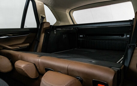 BMW X5, 2015 год, 2 499 000 рублей, 29 фотография