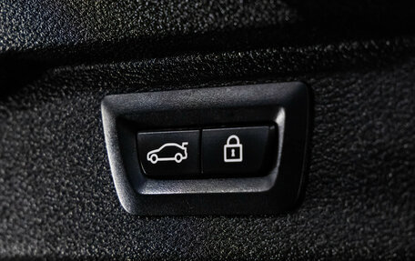 BMW X5, 2015 год, 2 499 000 рублей, 34 фотография