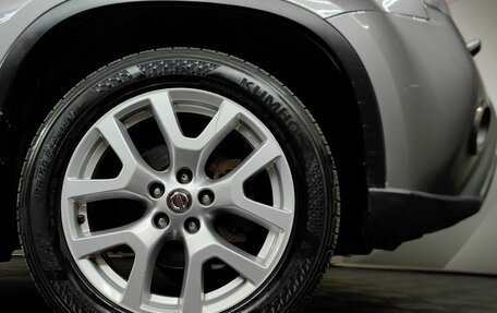 Nissan X-Trail, 2013 год, 1 397 000 рублей, 9 фотография