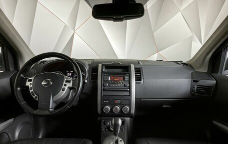 Nissan X-Trail, 2013 год, 1 397 000 рублей, 14 фотография