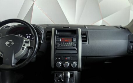 Nissan X-Trail, 2013 год, 1 397 000 рублей, 15 фотография