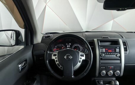 Nissan X-Trail, 2013 год, 1 397 000 рублей, 20 фотография