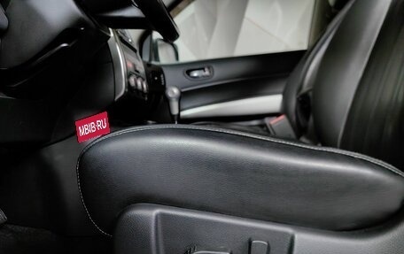 Nissan X-Trail, 2013 год, 1 397 000 рублей, 22 фотография