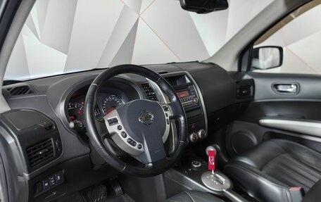 Nissan X-Trail, 2013 год, 1 397 000 рублей, 19 фотография