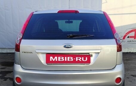 Ford Fiesta, 2006 год, 400 000 рублей, 7 фотография