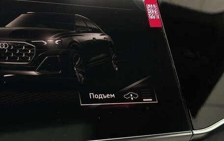 Audi Q8 I, 2025 год, 14 500 000 рублей, 28 фотография