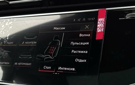 Audi Q8 I, 2025 год, 14 500 000 рублей, 18 фотография