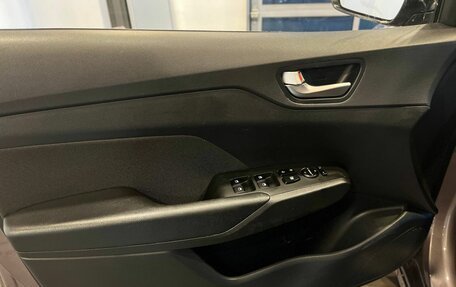 Hyundai Solaris II рестайлинг, 2018 год, 1 085 000 рублей, 20 фотография