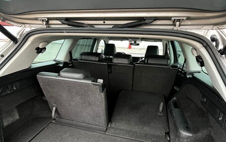 Skoda Kodiaq I, 2020 год, 2 490 000 рублей, 12 фотография