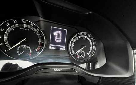 Skoda Kodiaq I, 2020 год, 2 490 000 рублей, 7 фотография