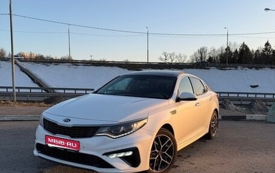 KIA Optima IV, 2018 год, 2 499 999 рублей, 1 фотография