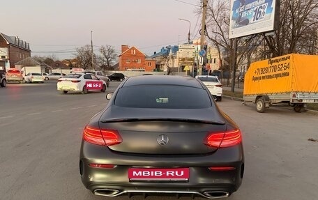 Mercedes-Benz C-Класс, 2019 год, 3 700 000 рублей, 1 фотография