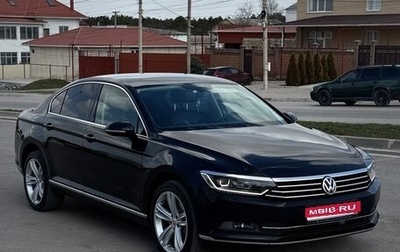 Volkswagen Passat B8 рестайлинг, 2016 год, 1 825 000 рублей, 1 фотография