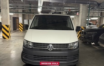 Volkswagen Transporter T6 рестайлинг, 2019 год, 2 249 999 рублей, 1 фотография