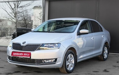Skoda Rapid I, 2019 год, 1 550 000 рублей, 1 фотография