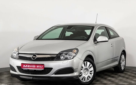 Opel Astra H, 2010 год, 799 000 рублей, 1 фотография