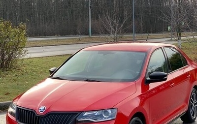 Skoda Rapid I, 2019 год, 1 630 000 рублей, 1 фотография