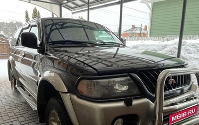 Mitsubishi Pajero Sport II рестайлинг, 2002 год, 600 000 рублей, 1 фотография