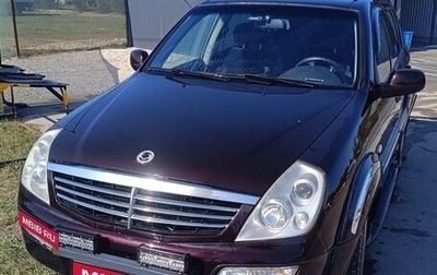 SsangYong Rexton III, 2006 год, 1 000 000 рублей, 1 фотография