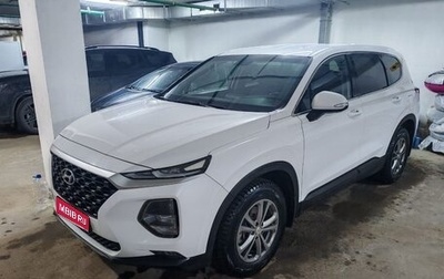 Hyundai Santa Fe IV, 2019 год, 2 950 000 рублей, 1 фотография
