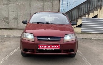 Chevrolet Aveo III, 2007 год, 280 000 рублей, 1 фотография