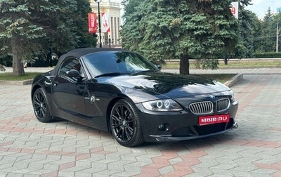BMW Z4, 2006 год, 2 500 000 рублей, 1 фотография