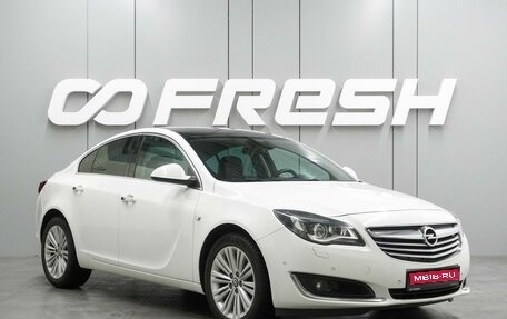 Opel Insignia II рестайлинг, 2014 год, 1 249 000 рублей, 1 фотография