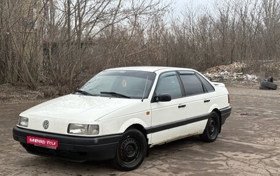 Volkswagen Passat B3, 1992 год, 160 000 рублей, 1 фотография