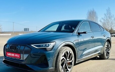 Audi e-tron Sportback I, 2020 год, 4 980 000 рублей, 1 фотография