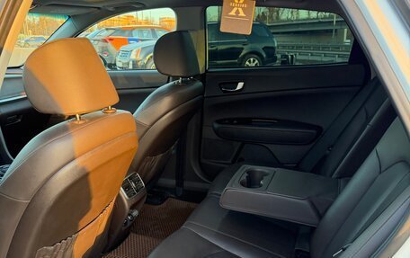 KIA Optima IV, 2018 год, 2 499 999 рублей, 13 фотография