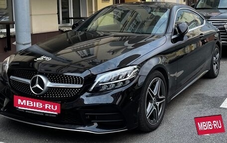 Mercedes-Benz C-Класс, 2019 год, 3 300 000 рублей, 6 фотография