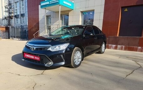 Toyota Camry, 2015 год, 2 200 000 рублей, 4 фотография