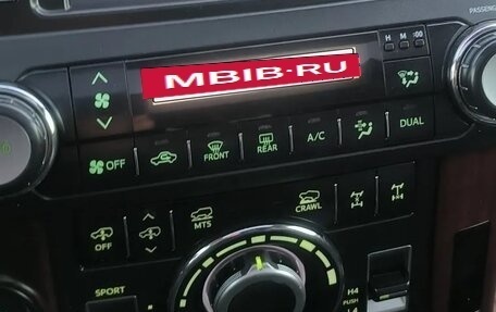 Toyota Land Cruiser Prado 150 рестайлинг 2, 2014 год, 3 290 000 рублей, 10 фотография