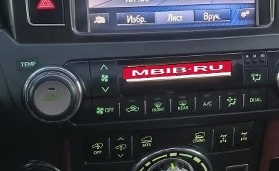 Toyota Land Cruiser Prado 150 рестайлинг 2, 2014 год, 3 290 000 рублей, 7 фотография