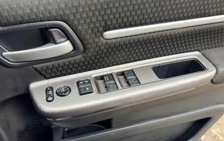 Honda Stepwgn IV, 2019 год, 2 100 000 рублей, 26 фотография