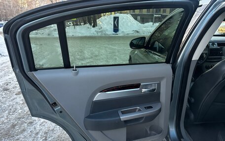 Chrysler Sebring III, 2007 год, 460 000 рублей, 8 фотография