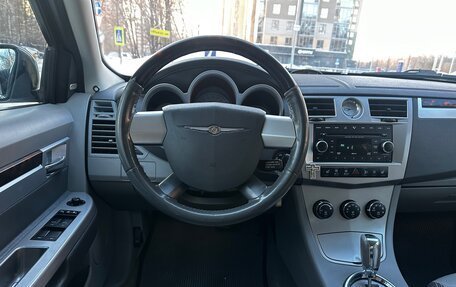 Chrysler Sebring III, 2007 год, 460 000 рублей, 11 фотография