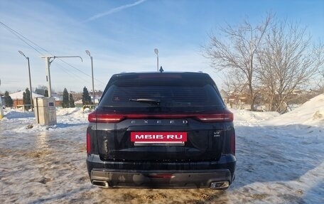 CheryExeed VX, 2023 год, 3 299 000 рублей, 4 фотография