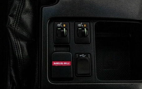 Toyota Land Cruiser Prado 150 рестайлинг 2, 2016 год, 3 849 000 рублей, 21 фотография