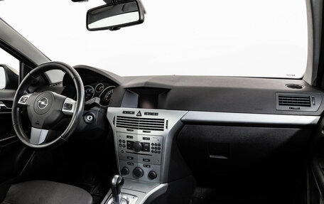 Opel Astra H, 2010 год, 799 000 рублей, 9 фотография