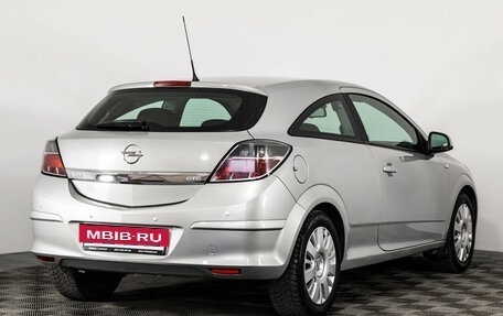 Opel Astra H, 2010 год, 799 000 рублей, 5 фотография