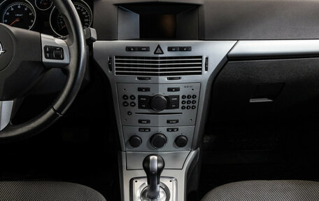 Opel Astra H, 2010 год, 799 000 рублей, 12 фотография